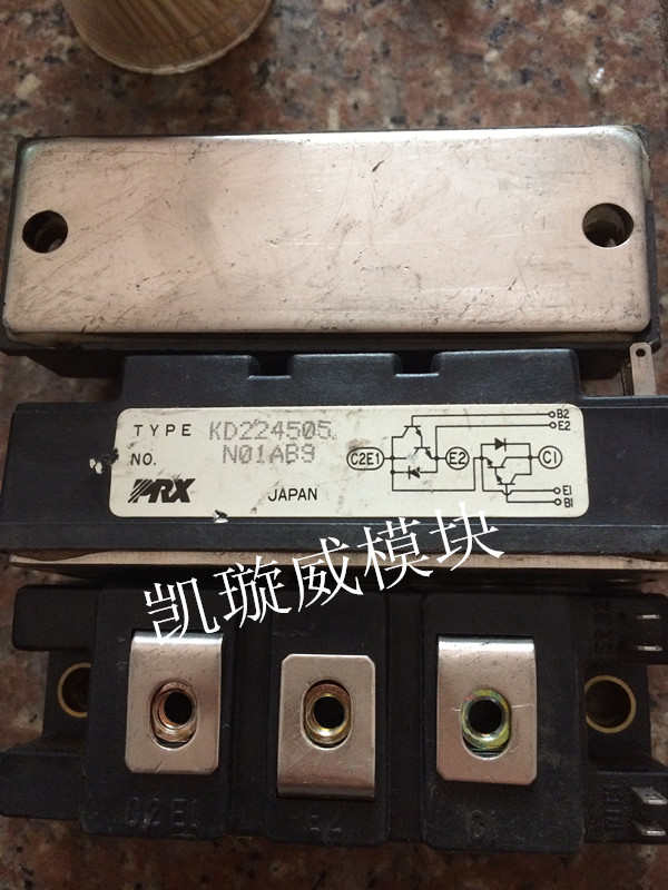 KD224505 original installation of the imported unloader