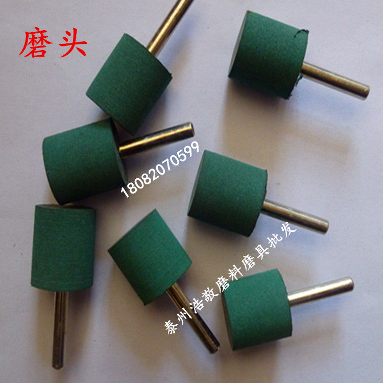 Manufacturers direct sales rubber polishing head polishing jade graving tool emerald polishing rubber polishing head bar