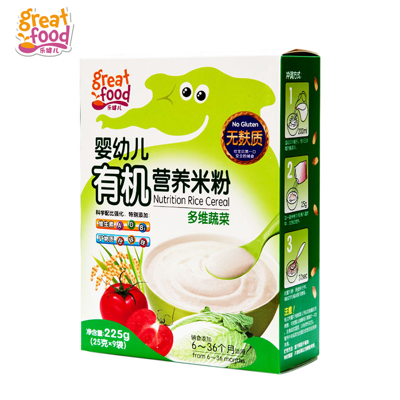 乐友孕婴童婴儿辅食乐健儿防敏有机营养米粉多维蔬菜225g盒6-36月