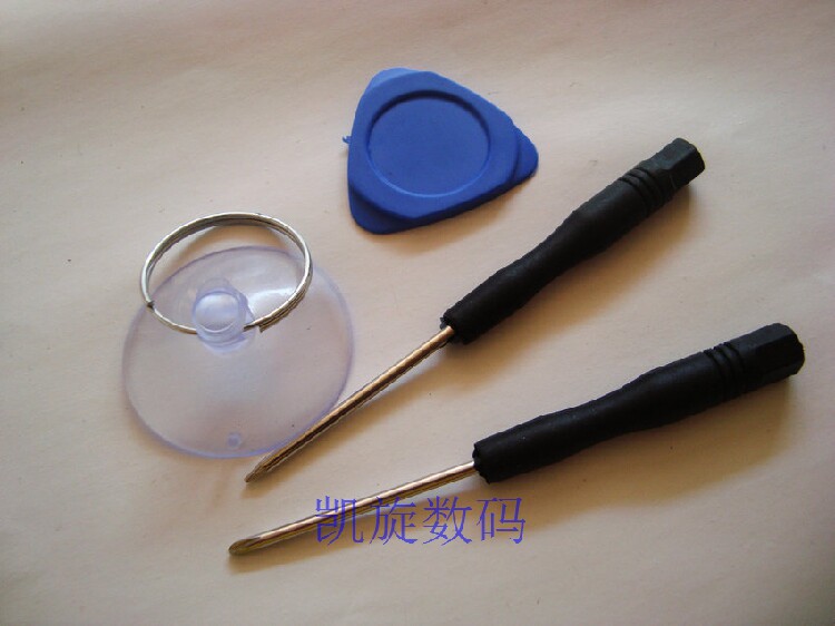 Wholesale Apple iphone series disassembly tool disassembly four-piece set 4 4S 5 5S repair tool