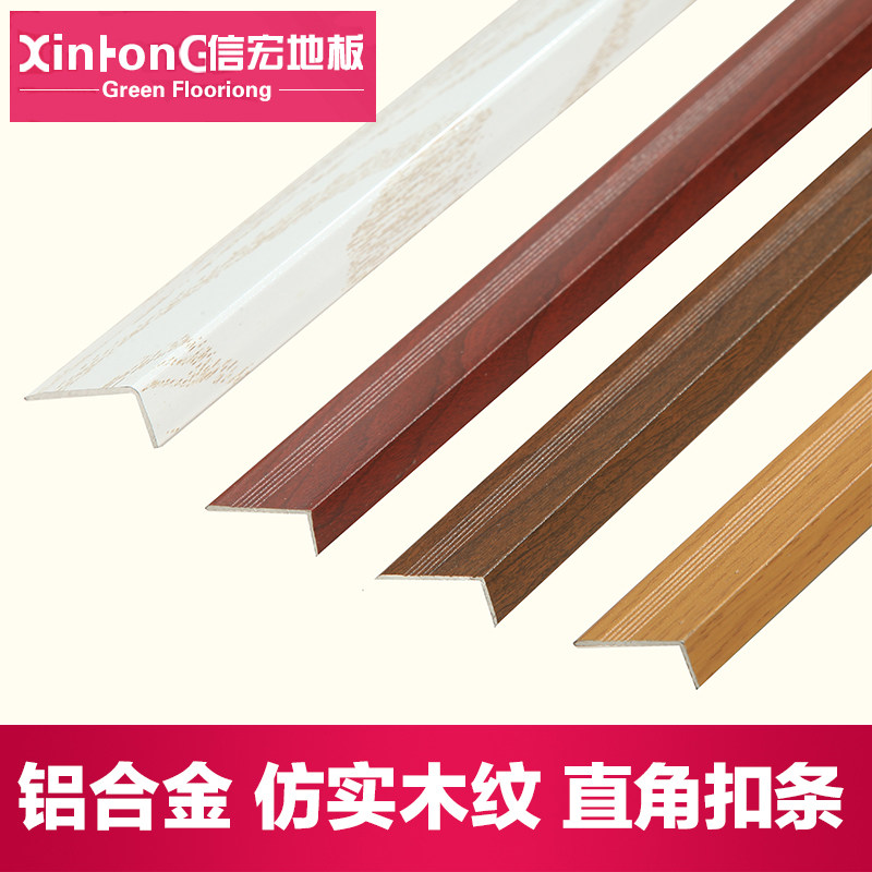 �ź�7��ʵľ���ϵذ�ֱ�ǿ�