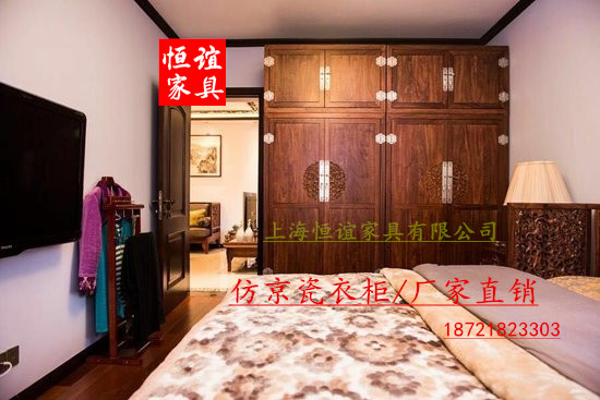New Chinese red wood wardrobe Hedgehog Purple Sandalwood Four-door Wardrobe Bedroom Containing Cabinet Solid Wood Flowers Pear Wood Closet Furniture