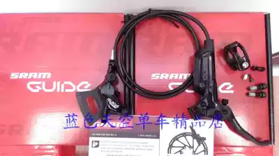 (Boxed licensed) SRAM Guide RS four-piston oil disc