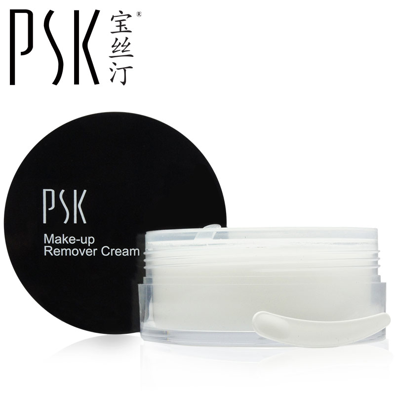PSK宝丝汀卸妆膏100g 保湿洁净温和面部眼部唇卸妆乳霜深层清洁