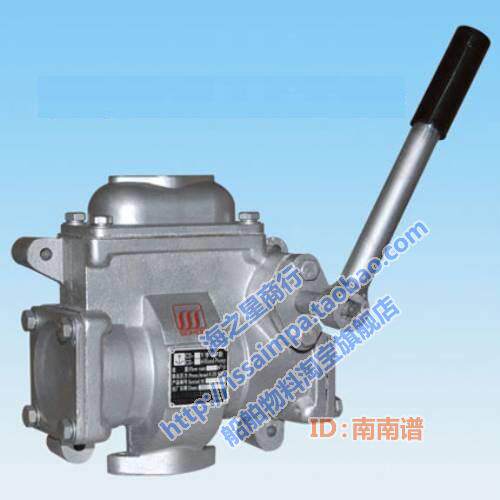 CS-20 25 32 Marine hand pump pump Self-priming pump Cast aluminum hand pump flange