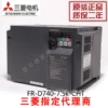 Товары от 普菲德电气专营店