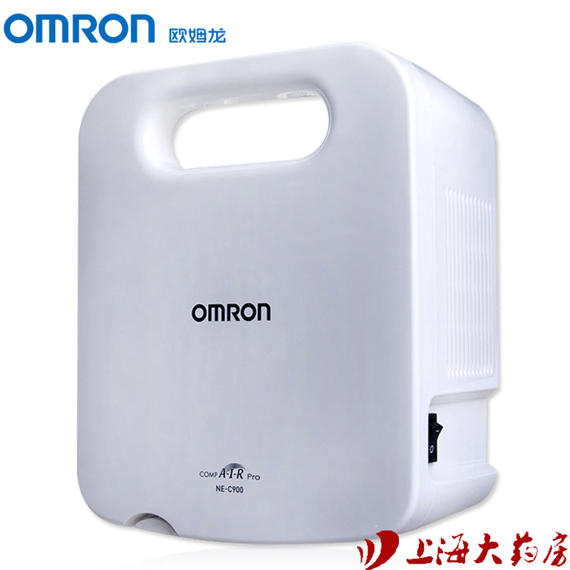 顺丰包邮 欧姆龙雾化器NE-C900 压缩式医用家用雾化机儿童老人ZY