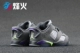 Campfire Air Jordan AJ6 Bản sao 6 Giày bóng rổ đế thấp Giày xám trẻ em 768885-008