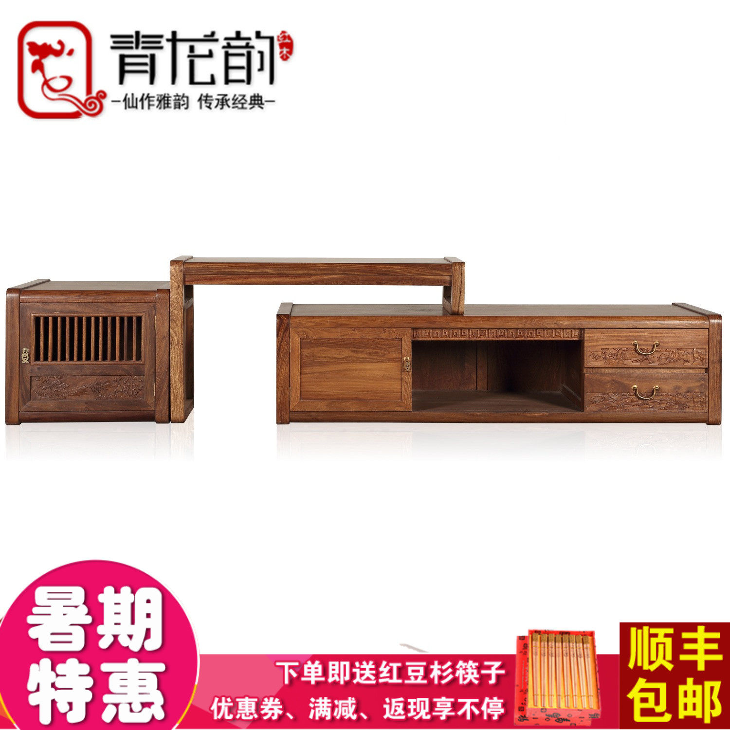 �����ϻ���ľ����ʽʵľ��Լ�ع�dsg093