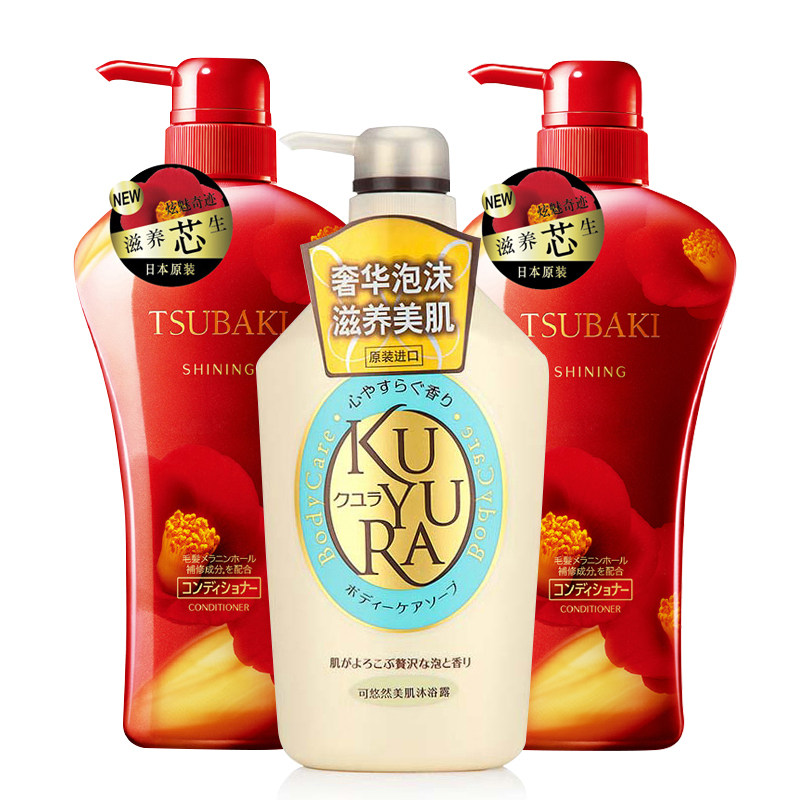 日本资生堂丝蓓绮炫魅滋养洗护套装+恬静清香沐浴露 洗护沐浴套装