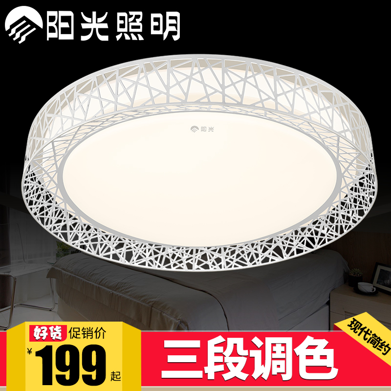 ���������ִ���Լled������MX8008-LED26*2