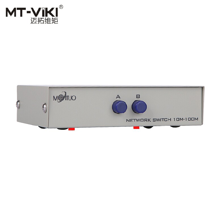 Maituwei moment two further out Internet switcher internal and external network manual switching of the iron box MT-RJ45-2