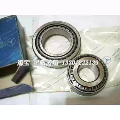Mercedes w140 front wheel bearing factory New s280 s300 s320 s400 s500 s600