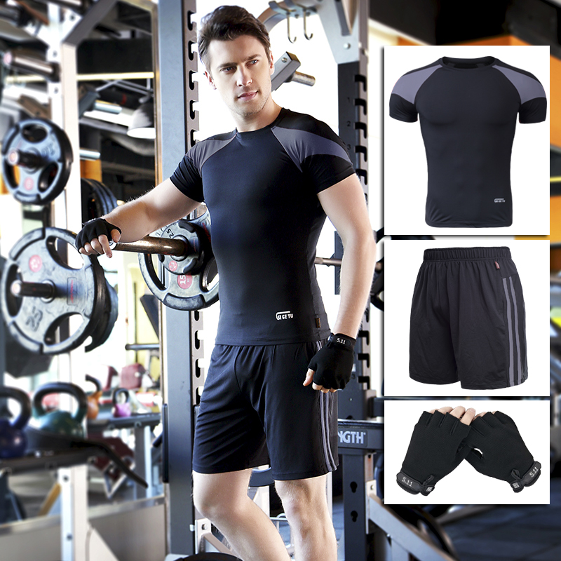 Siegetu fitness clothes men's suit Gym tights Men's sports running clothes Quick-drying clothes short-sleeved two-piece suit