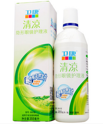 卫康 隐形眼镜护理液 355ml 近视美瞳 清凉型250356