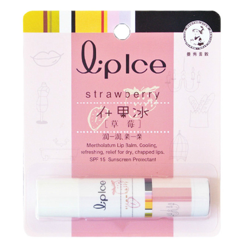 包邮曼秀雷敦什果冰润唇膏-草莓3.5g SPF15 滋润无色保湿修护护唇