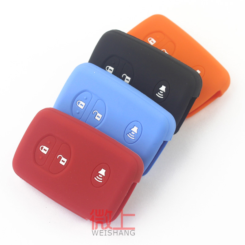 丰田进口兰德酷路泽钥匙包遥控器套汽车专用5700普瑞斯陆地巡洋舰