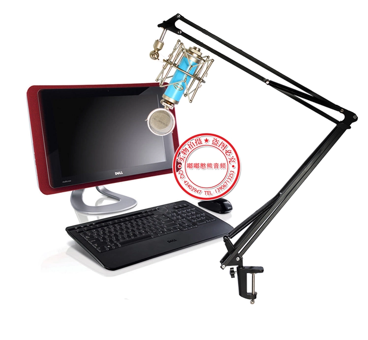 Giá đỡ công xôn lớn NB39 không có dây micrô chân đế micrô công xôn đứng giá treo - Micrô
