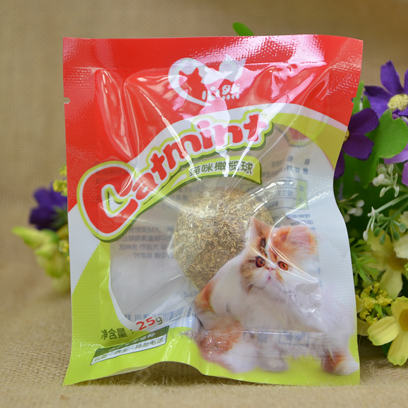 心然宠物猫零食玩具 猫咪橄榄球25g 天然猫薄荷球去毛球猫咪喜