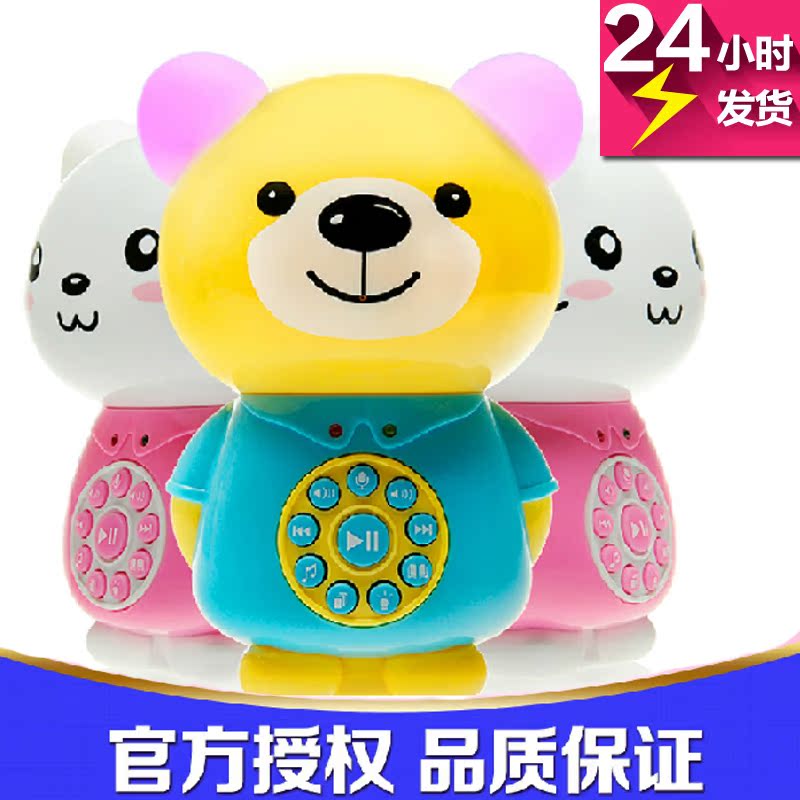 和乐族 儿童mp3故事机益智玩具和乐熊/猫早教播放器外放充电下载