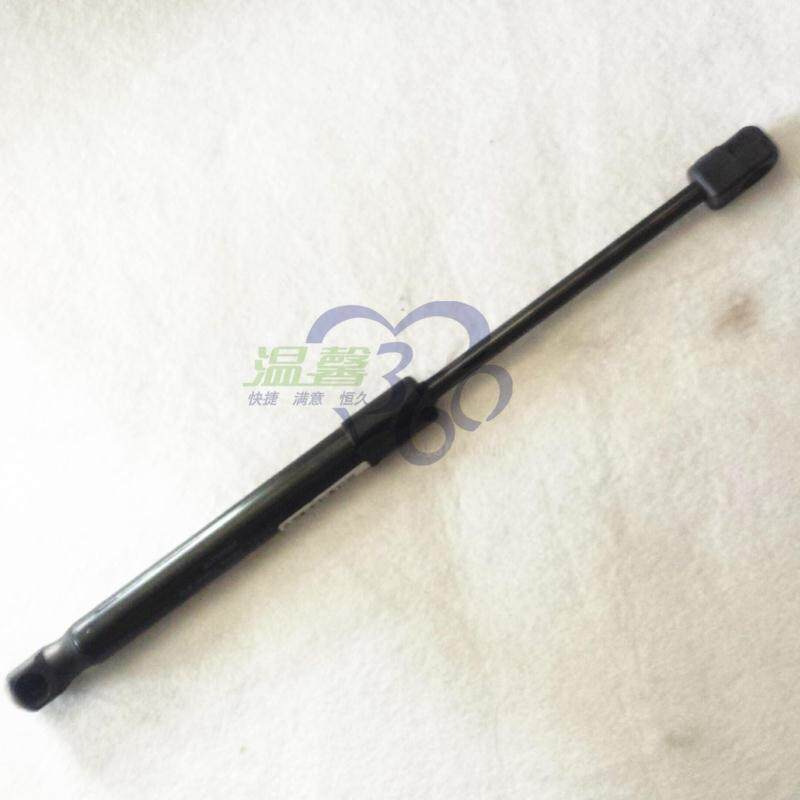 Rongwei 550 Rongwei 750 MG6 MG7 Machine Cover Cover Gas Spring Machine Cover Support Rod