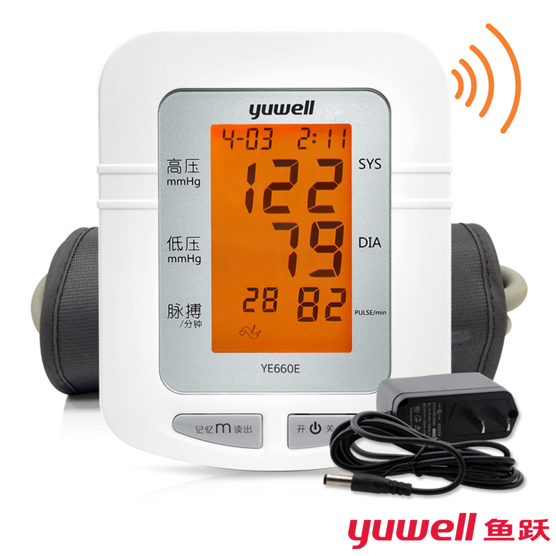 鱼跃血压计语音 血压测量仪 血压测量计臂式家用电子血压计YE660E
