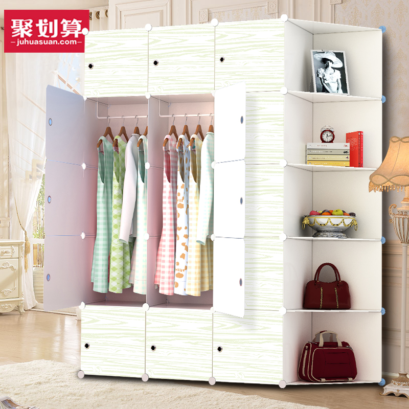 ��֥���¹�201722516