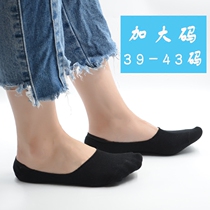 Plus size socks womens summer thin non-slip invisible socks 39-43 yards white black shallow boat socks 40-41-42