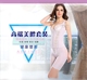 Cơ thể nữ sau sinh điêu khắc cơ thể chia hai mảnh phù hợp với cơ thể mạnh mẽ corset cơ thể bó sát cơ thể bụng mùa thu và mùa đông áo định hình bụng Corset hai mảnh