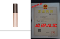 BECCA Shimmering Skin Perfector - Opal