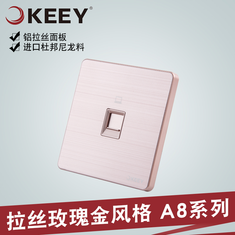 ��һ�������Բ���QYA872