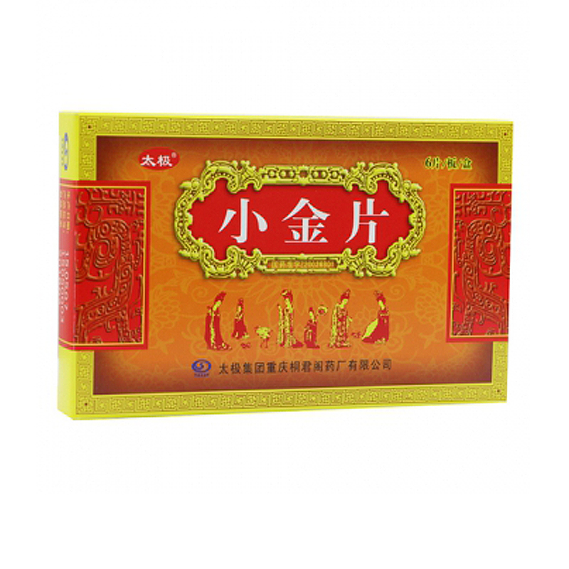 太极 小金片 0.36g*6片/盒