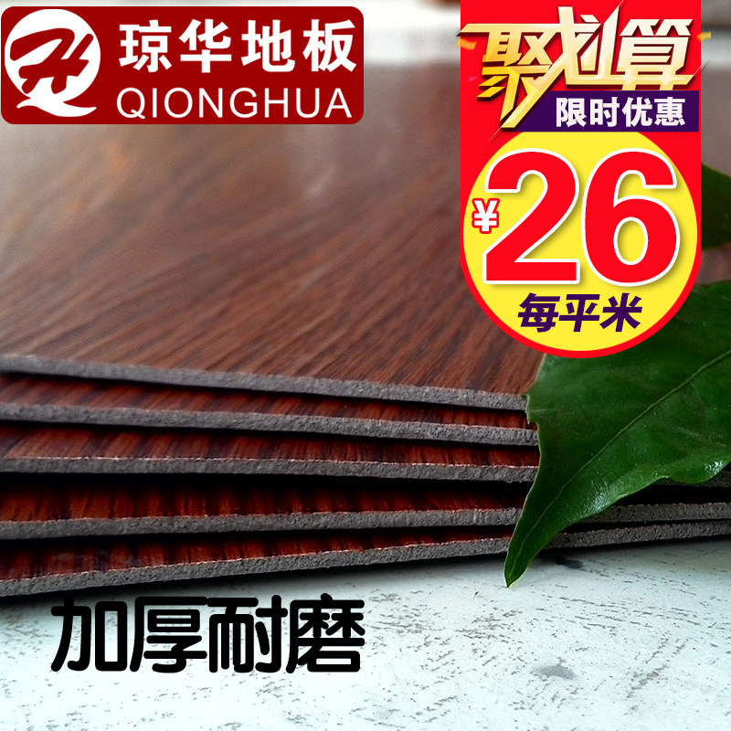 ����QH-1027�ܽ��ذ�