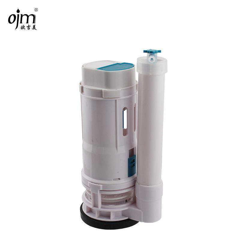 ŷ����������Ͱ��ˮ��