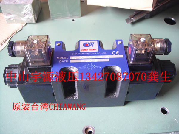 WE-3C4-03G-A2 D2-30 was originally installed in Taiwan Jiawang Chiawang Hydraulic Electromagnetic Transfer Valve