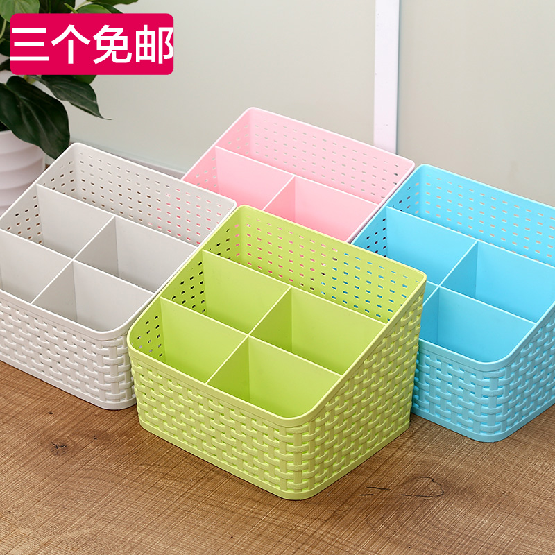 日本和匠多格桌面收纳盒多功能收纳筐化妆品文具杂物整理盒储物盒