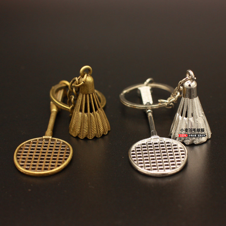 Badminton Hanging Ornament Badminton Racket Lock Key Button Creative Gift Sports Key Chain Hanging Accessories