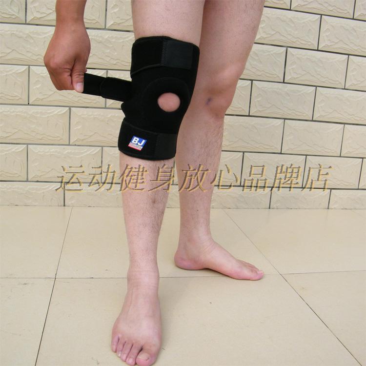 Sports Kneecap Adjustable Patellar Bone Half Moon Board Basketball Football Riding Mountaineering Fitness Training OK Cloth Wear Resistant