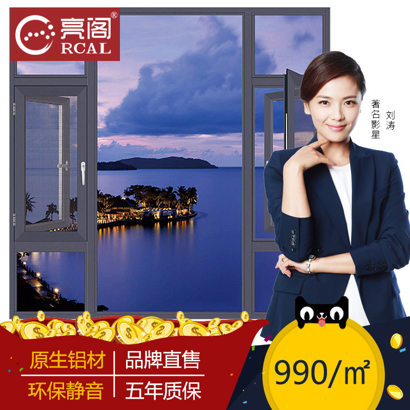 �������Ͻ��Ŵ�����ƽ����