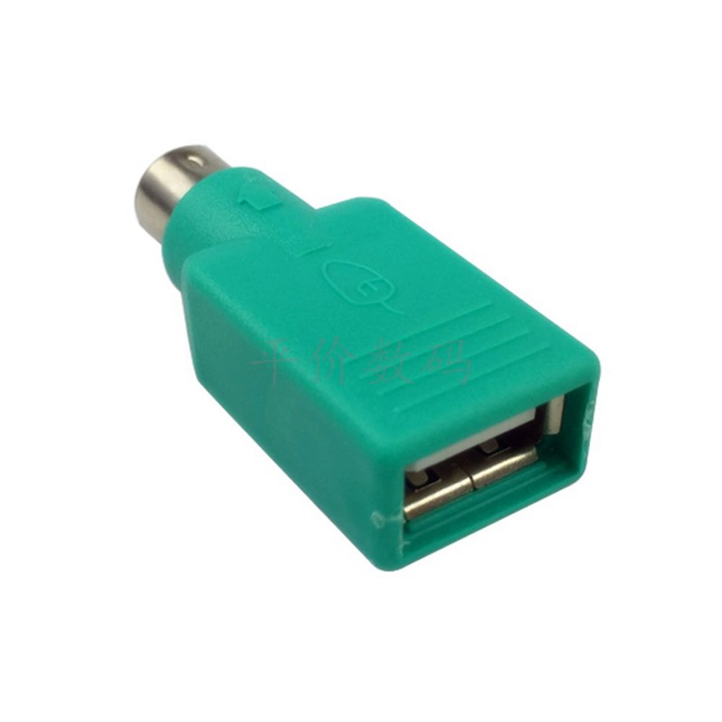 USB Female to PS 2 Male Keyboard Mouse Adapter Converter