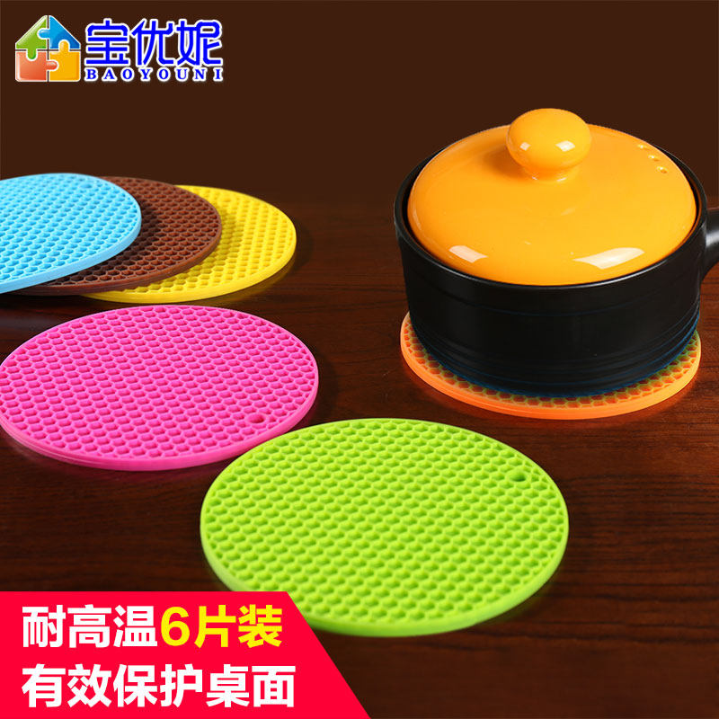 �����ݹ轺���ȵ�DQ-9042-1