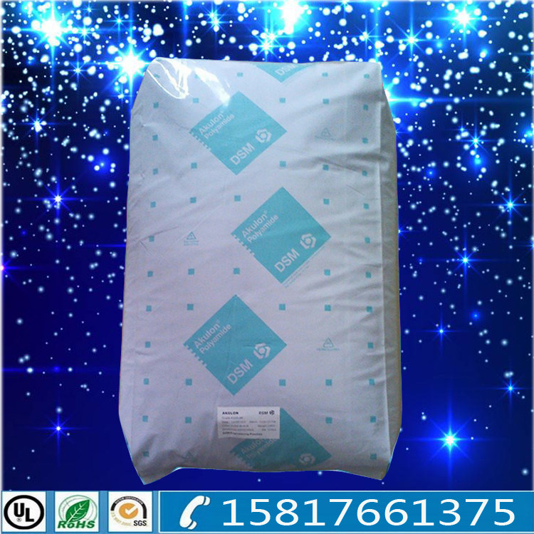 Glass fiber reinforced 30% PA6 plastic raw material Netherlands DSMK224-PG6 injection toughening high impact PA6 particles