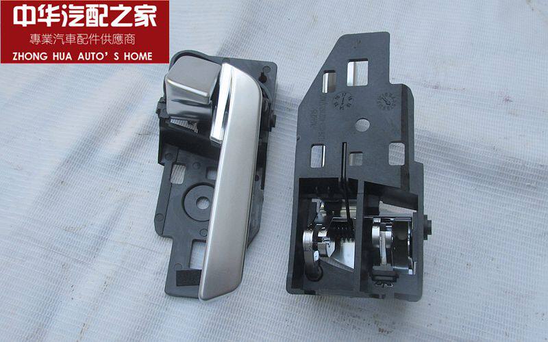 Suitable for Chinese V5 H530 car door internal handle internal handle internal buckle hand assembly