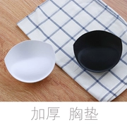 Dày bọt biển pad ngực bra ống hàng đầu đồ lót chèn một nửa coaster thể thao đồ lót đồ bơi yoga bên trong pad