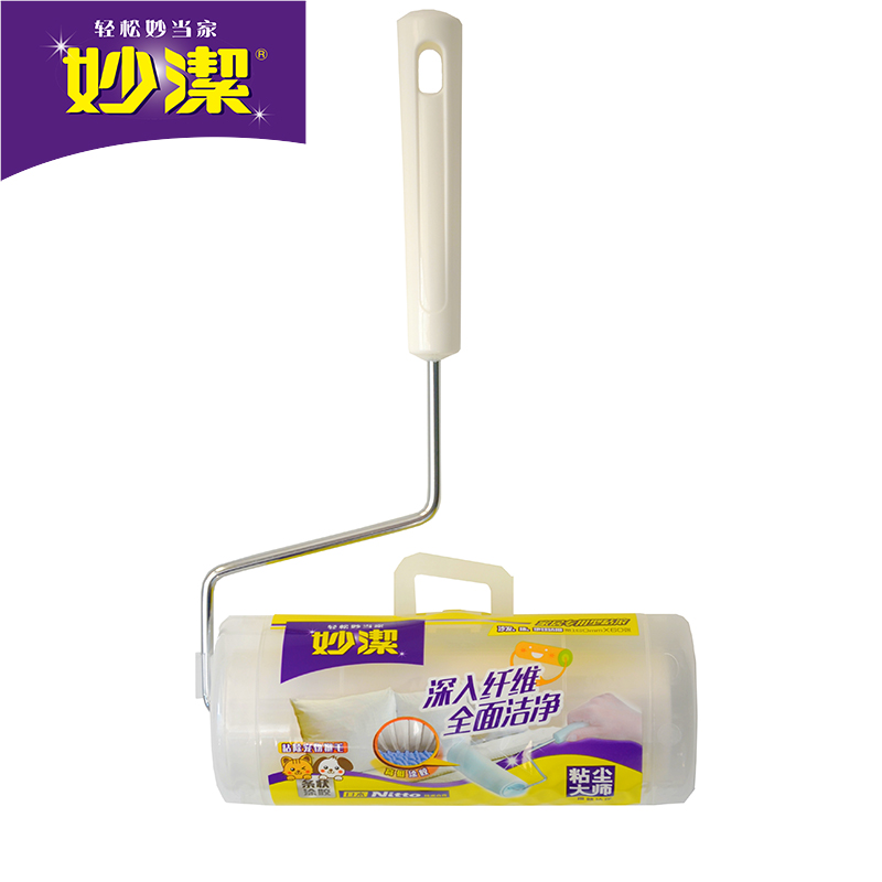 【天猫超市】妙洁 粘尘大师粘尘器 除尘滚 家居专用型 日本技术