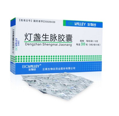 BIOVALLEY/生物谷 灯盏生脉胶囊 0.18g*30粒/盒