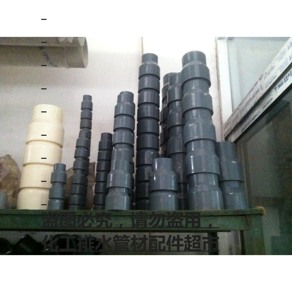 UPVC size head PVC heterodiameter joint PVC diameter connector Other PP size head ABS size head on sale