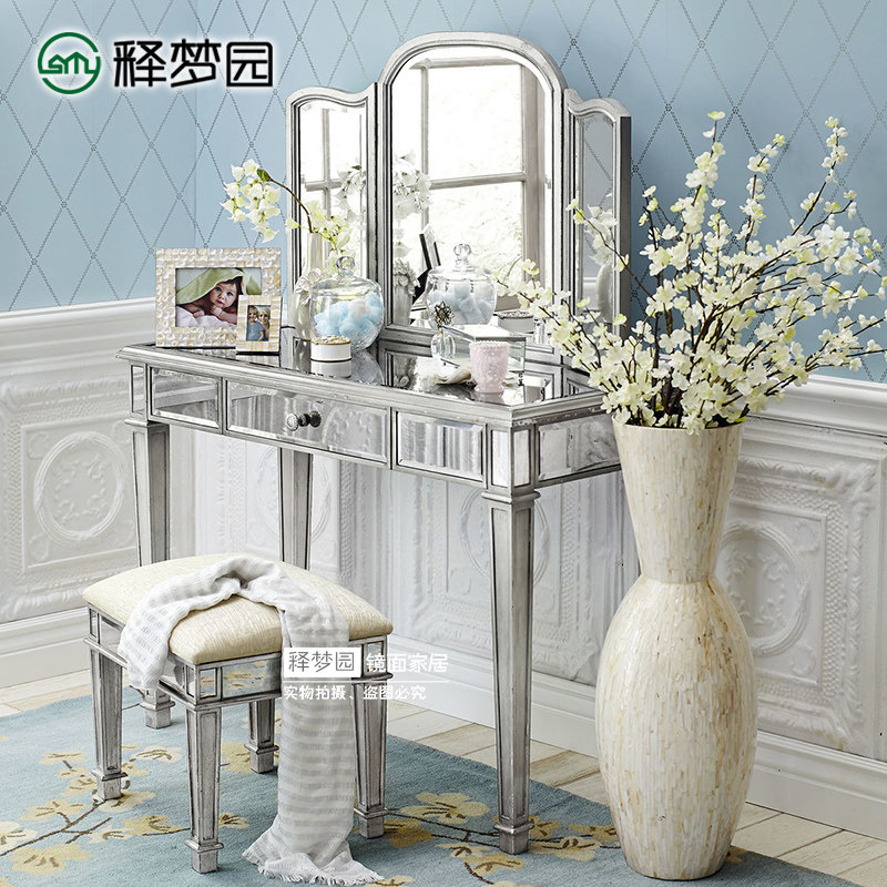 ����԰��ױ̨QMF-2006