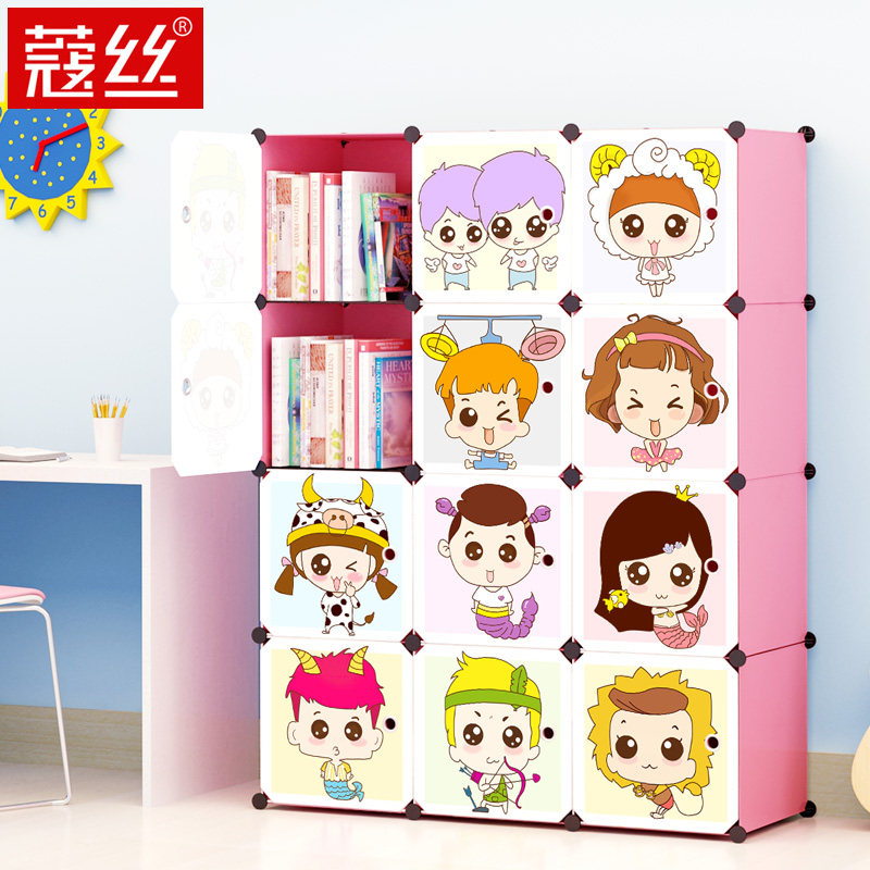 ޢ˿��ͯ�������SGXZ1