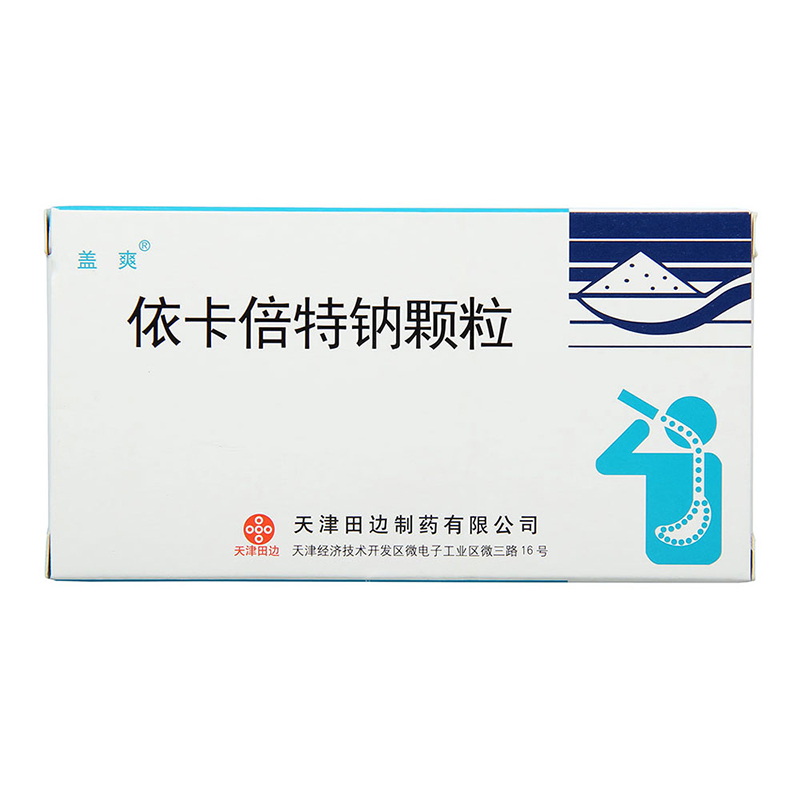 盖爽 依卡倍特钠颗粒 1.0g*10袋/盒